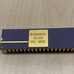 Fotografija eksponata Mikroprocesor Iskra EMZ 1001E