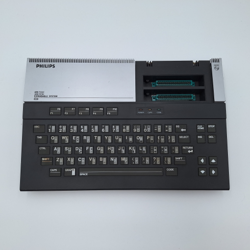 Fotografija eksponata Philips VG-8010 MSX