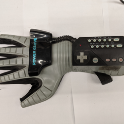 Fotografija eksponata Power glove