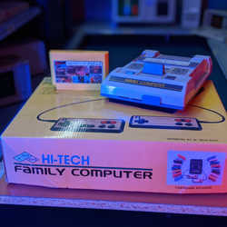 Fotografija eksponata Family computer