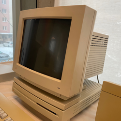 Fotografija eksponata Macintosh Color Display